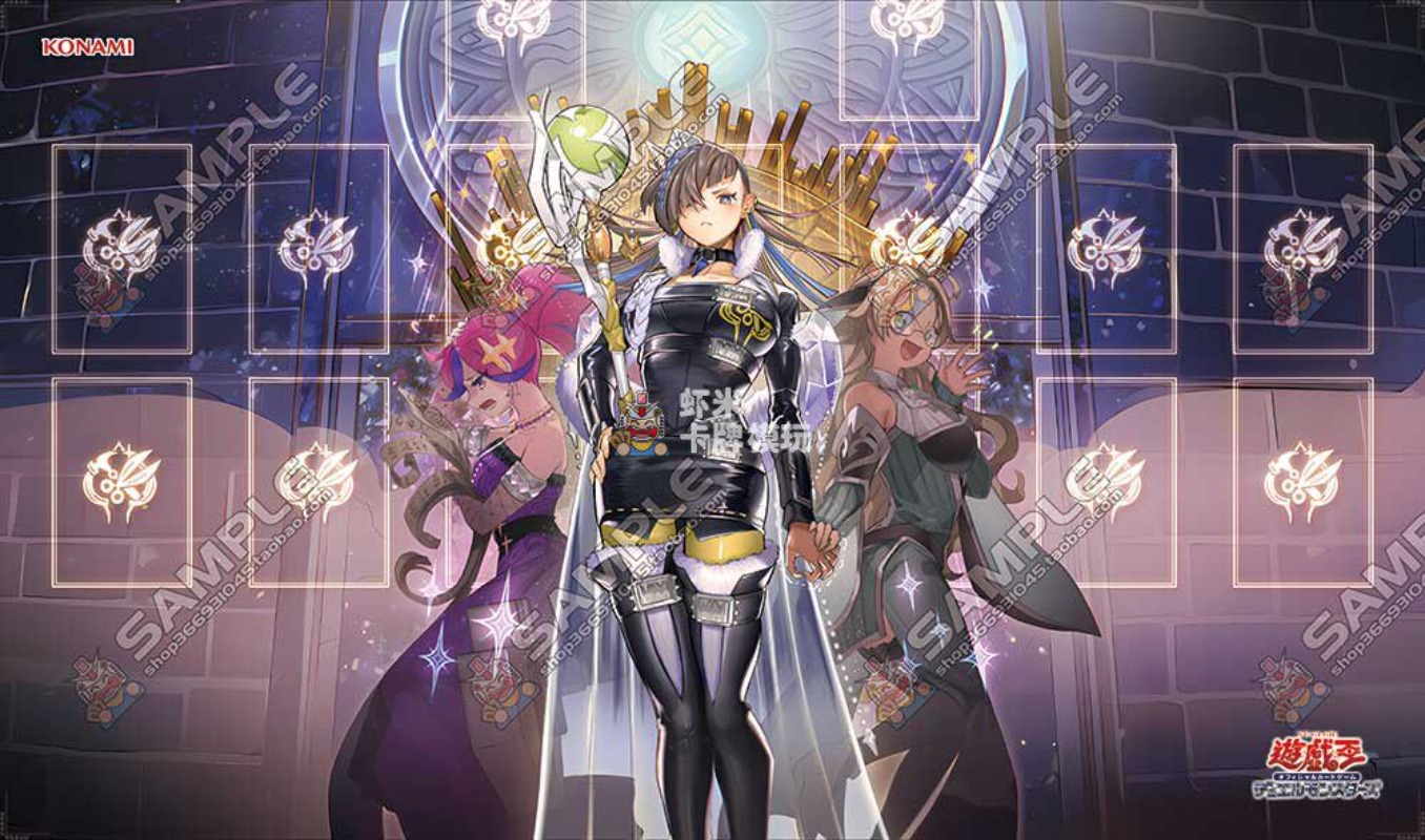 600x350mm Yu-Gi-Oh! Witchcraft - Door Mat Blank 评论和价格