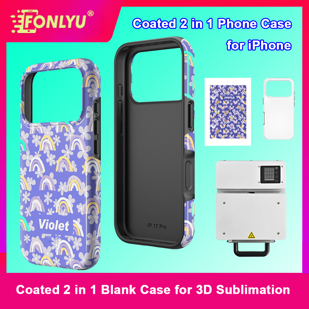 FONLYU Coated 2in1 Blank Phone - Phone Case Blank Print 评论和价格