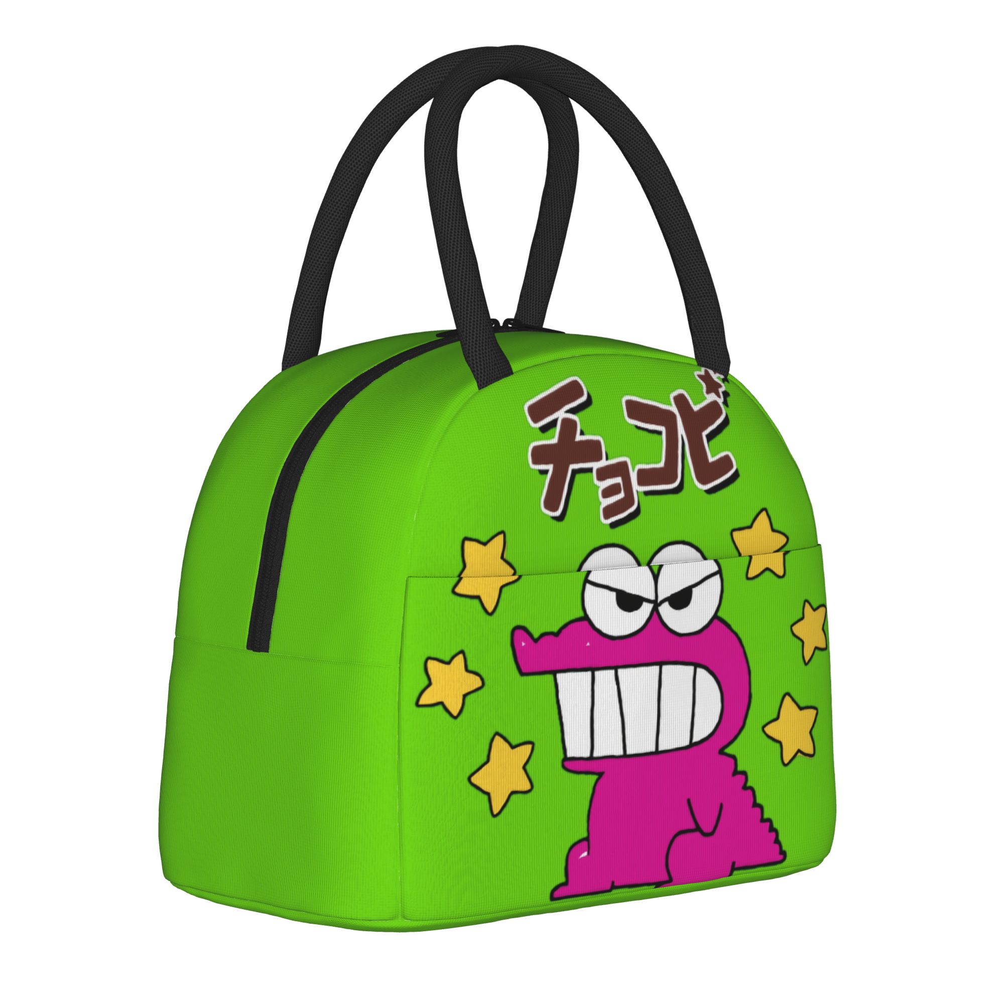 Croc Cookies Shinchan  Insulat - Tote Bag Sublimation 评论和价格