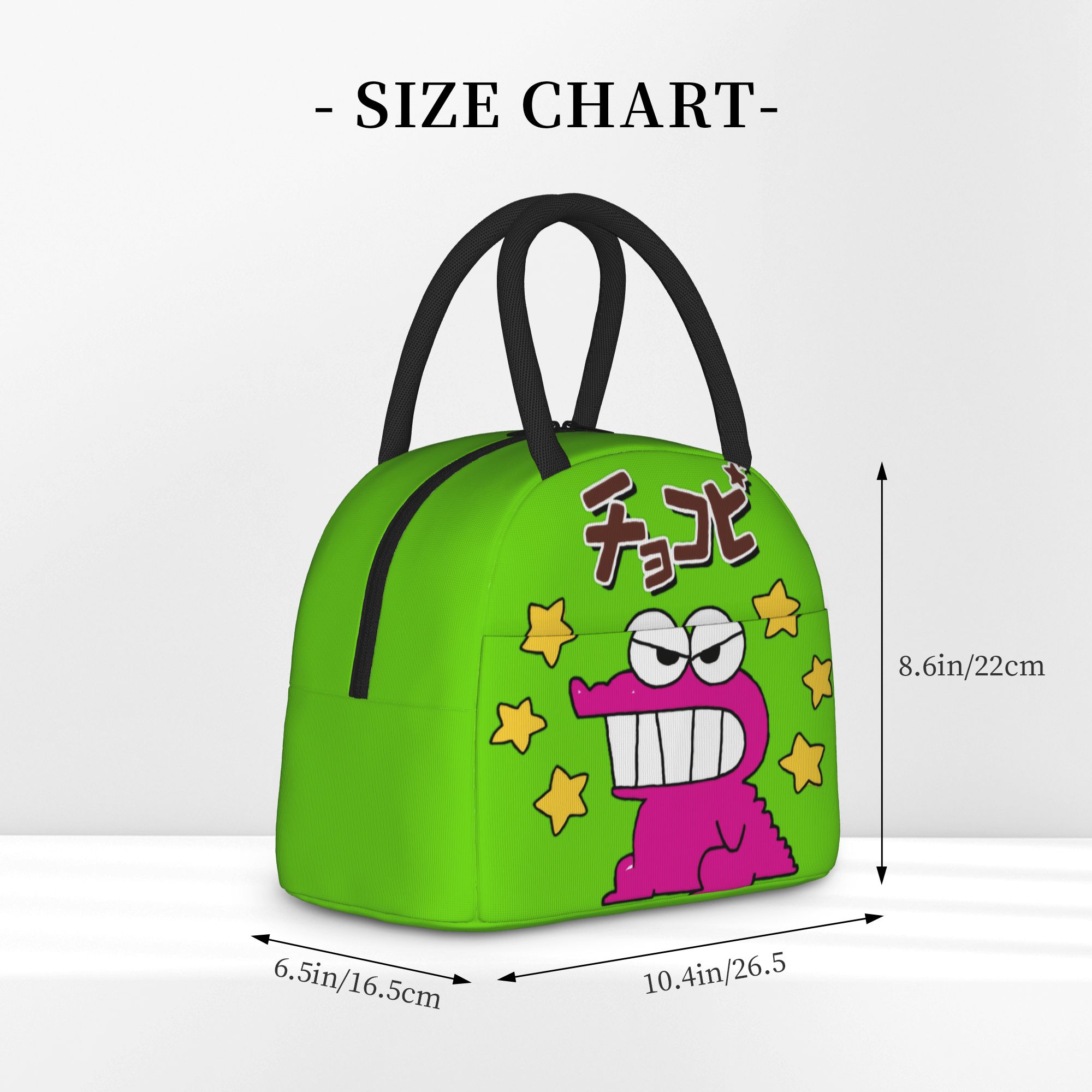 Croc Cookies Shinchan  Insulat - Tote Bag Sublimation 评论和价格